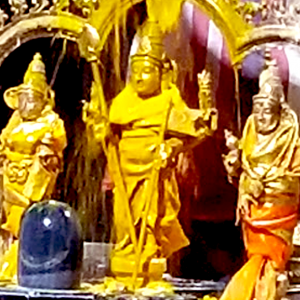 Rudrabhishekam (Kartikeyan)